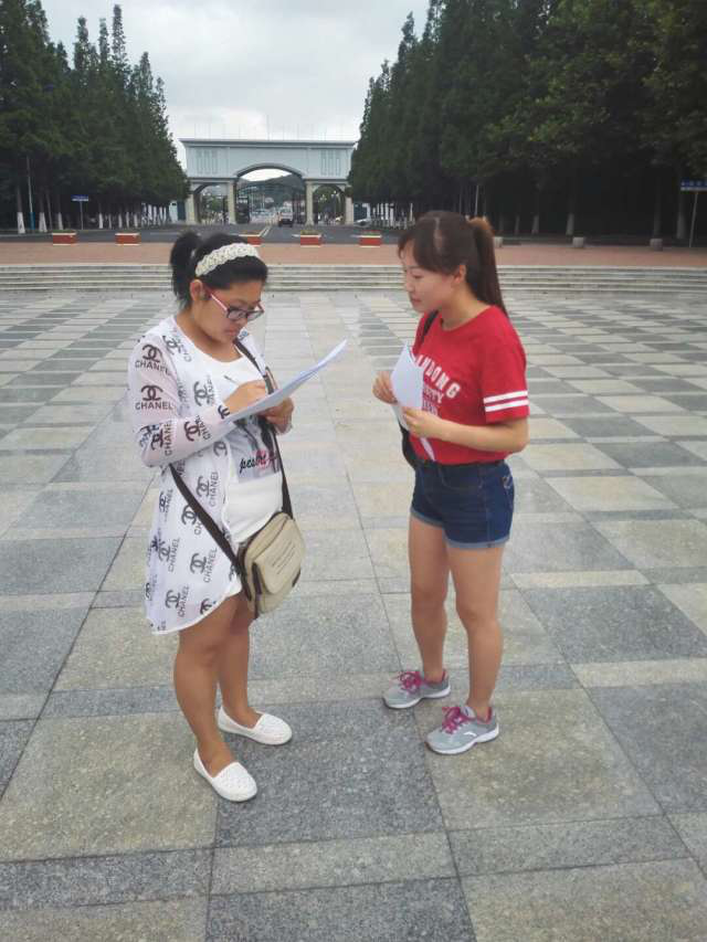 说明: http://img.univs.cn/20160709/0/201607092250305443689134.png