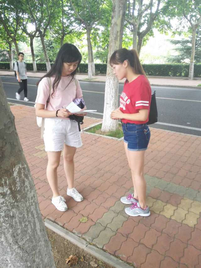 说明: http://img.univs.cn/20160709/2/201607092250295963689134.png